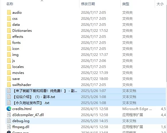 【日系RPG/AI汉化】圣光之少女艾莉丝的受难 聖光ノ乙 PC+安卓 [1+1.2G][百度盘]