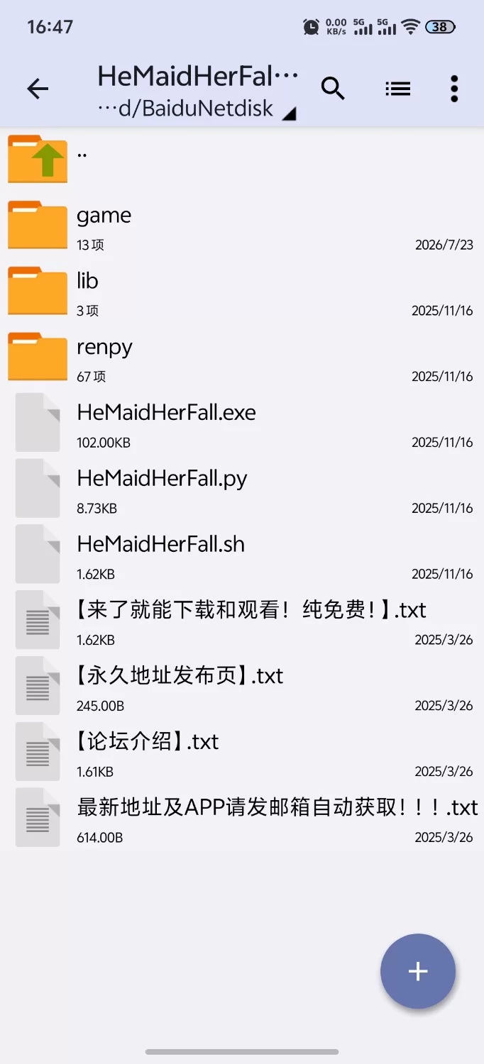 [SLG/PC/动态/官中/NTR/更新]妈妈为何这样 He Maid Her Fall v0.9.3 官中步兵版 [1+4.63G][百度盘]