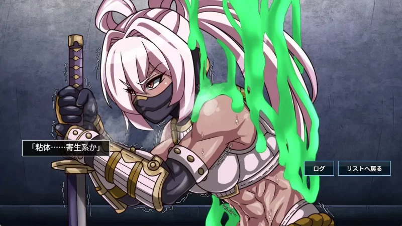 【新作RPG官中PCCVv1.0.0】魔物扭蛋 寄生幸存者 [1+779m][百度盘]