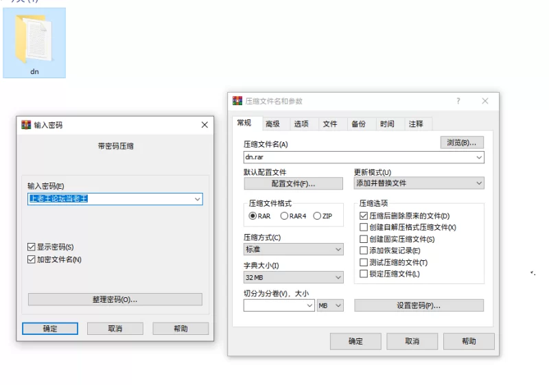 [欧美SLG]恋物癖定位器S2v1.3.13汉化版PC+安卓 [2+7.9g][百度盘]