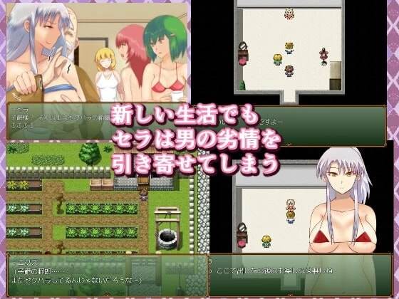PC–爱上卖春骑士的青年，性癖变得不可救药 春を売る騎士… [1+527M][百度盘]