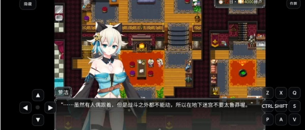 【日系RPG/安卓】莉兹与萝洁的欠金工房v20260423 官中步兵版 [1+1.83G][百度盘]