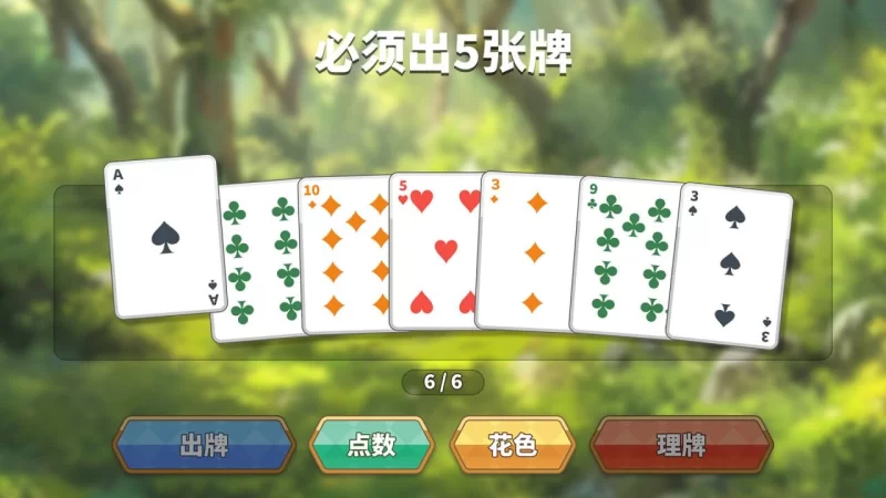 [SLG官中PC步兵全CG存档]异世界大老二 Isekai Big Dick 異世界デ… [1+1.5G][百度盘]