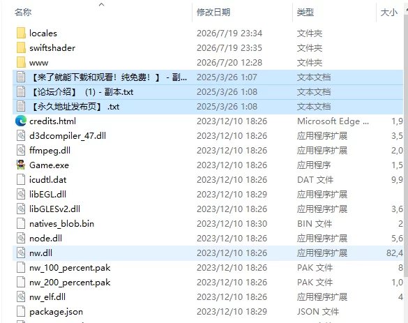 [欧美RPG/更新] 与罪恶的斗争 A v0.6.2.3c PC+安卓 内嵌AI汉化版 [1+4.10G][百度盘]