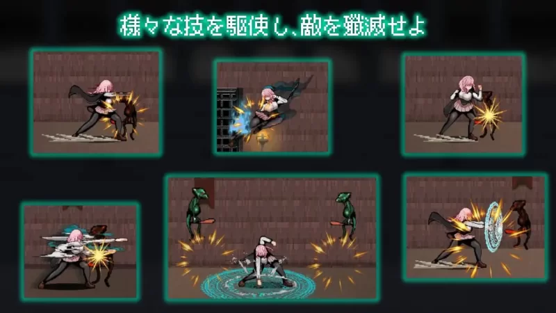 【ACT官中PC动态无码steam版】献祭之庭 [1+178m][百度盘]