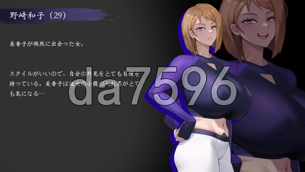 [日式RPG/NTR/合集] 媚黑女王 QOS♠Wife 1+2+3 官中版 [1+1.90G][百度盘]