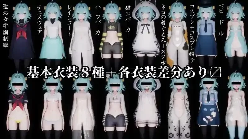 【pc/SLG/汉化】驱魔师少女圣处女学园.天才驱魔师少女会堕落成肉便器吗 [1+586m][百度盘]
