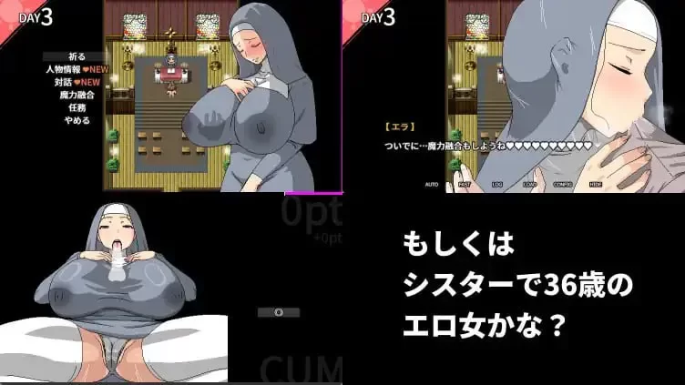 PC+安卓joi【RPG/官中/动态】跟村里肉感肉感的色情女人们v1.05 [1+543M][百度盘]