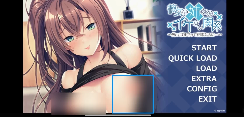 他与姐姐的禁忌关系.明明约定的只蹭蹭而已.v1.0.0【安卓 [1+482m][百度盘]