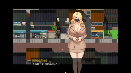 [RPG/官中步兵] 被黑手浸染的玫瑰与百合 Stained Roses & Lilies [1+1.91G][百度盘]