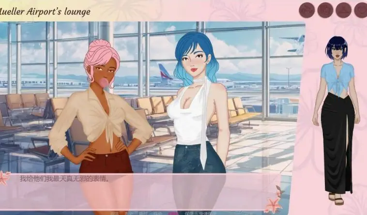 【PC/安卓/AI汉化/恋爱/欧美/2D/SLG游戏/550M】珊瑚湾酒店 (Coral Cove Hotel)Ver0.5 AI汉化版+PC+安卓+恋爱+欧美2DSLG游戏+550M