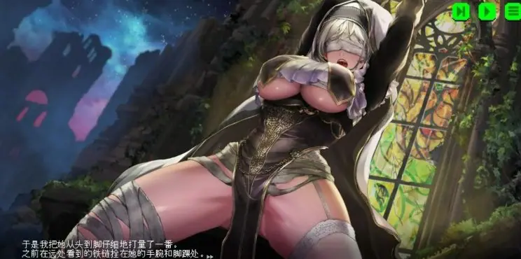【PC/AI汉化/日式/RPG游戏/800M】 多萝西与秘密之村（ドロシーと秘密の村）AI汉化版+日式RPG游戏+800M