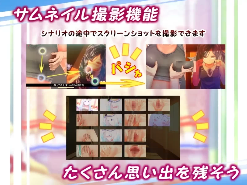 [PCSLG/ASMR/动态]黄昏时偶然的黑与白 夕暮れまぐれの黒と白v1.2半AI汉化去码 [1+2g][百度盘]