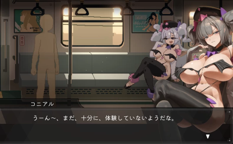 PC/官无码/SLG有更新【后宫】45号电车 ~ 45番电车Ver1.0.6.3+存 [1+解压前1.19GB][百度盘]