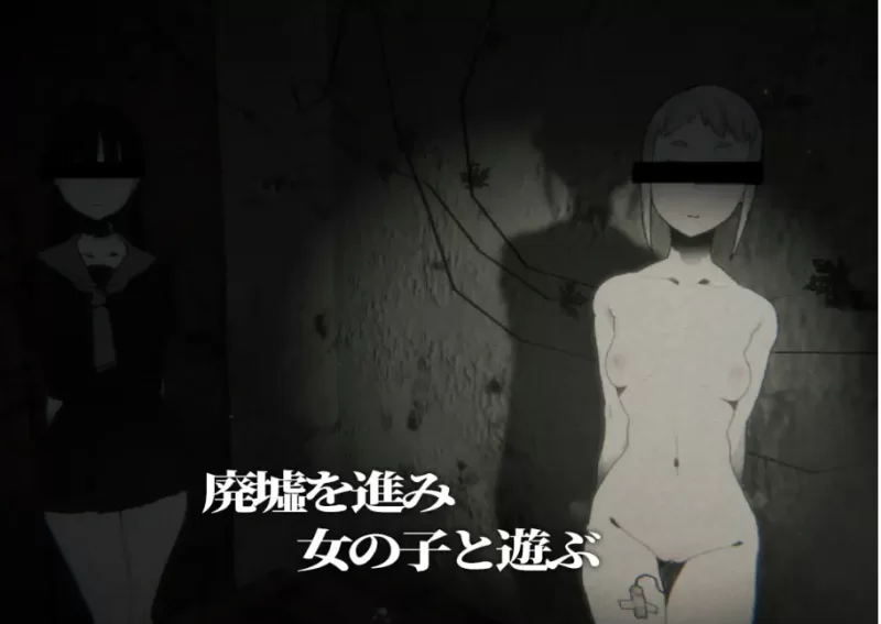 新汉化[冒险SLG/卖春/动画pc] 寻觅之物v1.2.0 AI汉化版+存档 [1+270M][百度盘]