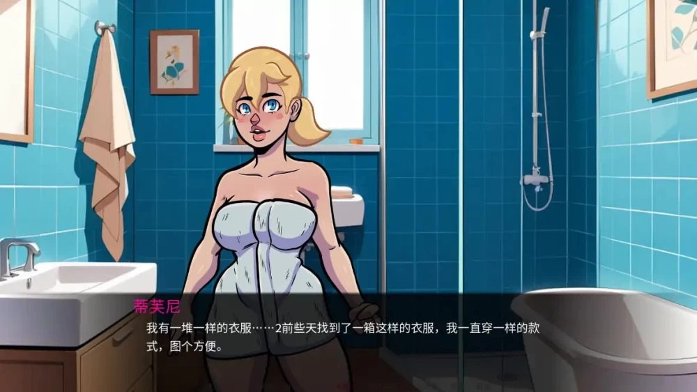 [汉化/PC+安卓] NTR和僵尸 NTR and Zombies v0.6 [2+972MB][多种下载方式]