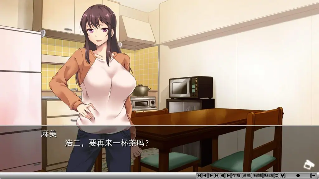【PC/官中/爆款/ADV游戏/1.10G】 夺～出售伴侣~（奪～人の妻、売ります～）Ver1.0.2 官方中文步兵版+全CG存档+爆款ADV游戏+1.10G