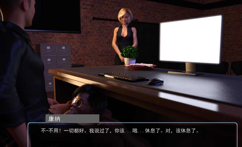 【PC+AZ/全家桶/强烈推荐】Midnight Paradise-午夜天堂v1.1 完结版 [1+10G][百度盘]