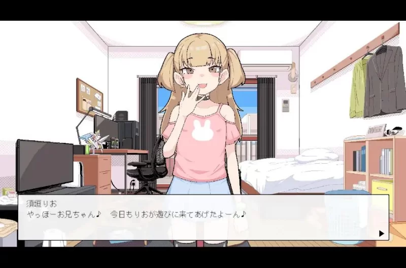【SLG/生肉/PC】無知なメ〇ガキにエッチなおさわり [1+80M][百度盘]