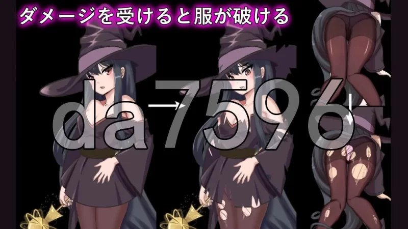 [日式RPG/新作] 淫魔与生吞的洋馆PC+安卓 内嵌AI汉化版+作… [1+2.80G][百度盘]