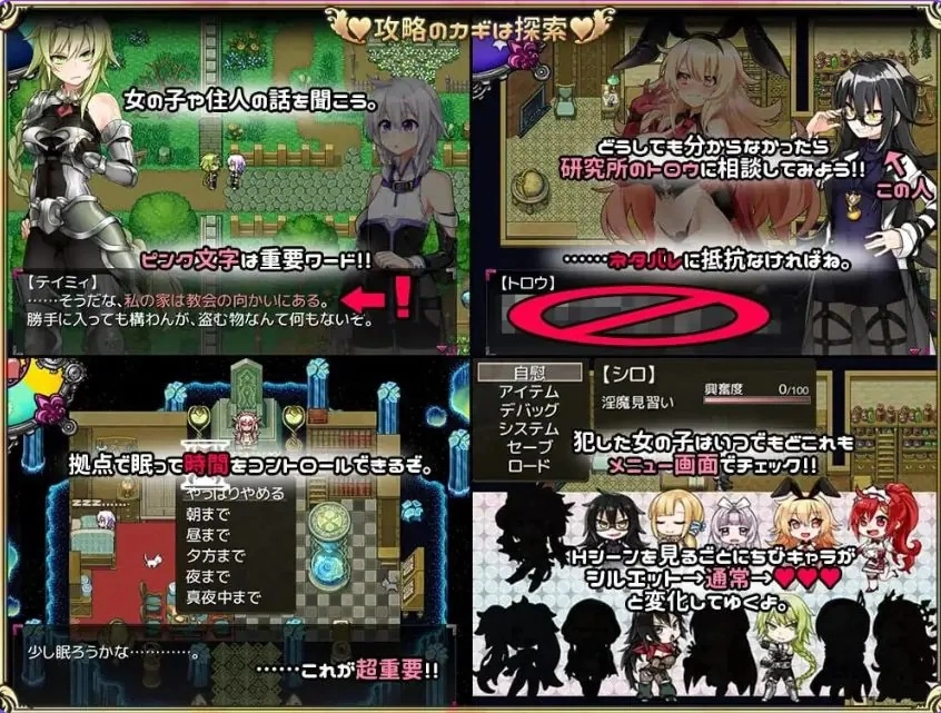 【PC/官中】 今天开始做魔  官中版+爆款RPG游戏+830M [1P+830M][百度盘]