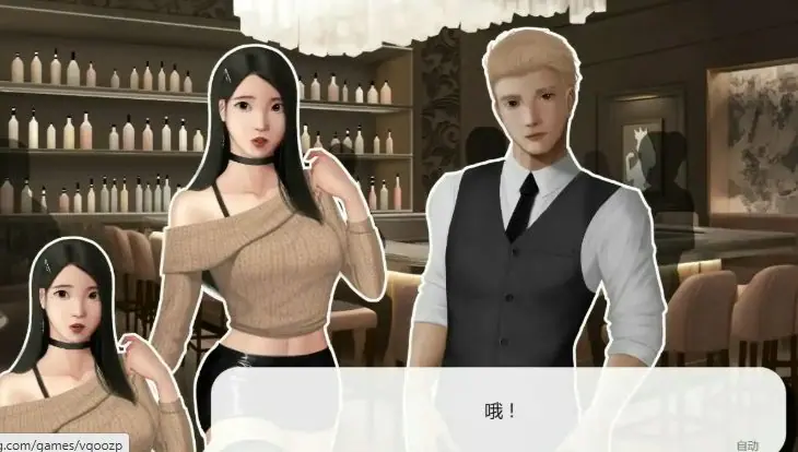 【PC/安卓/AI汉化/亚洲/SLG游戏/1.55G】灰姑娘的玻璃项圈 Ver0.9.1 AI汉化版+PC+安卓+亚洲SLG游戏+1.55G