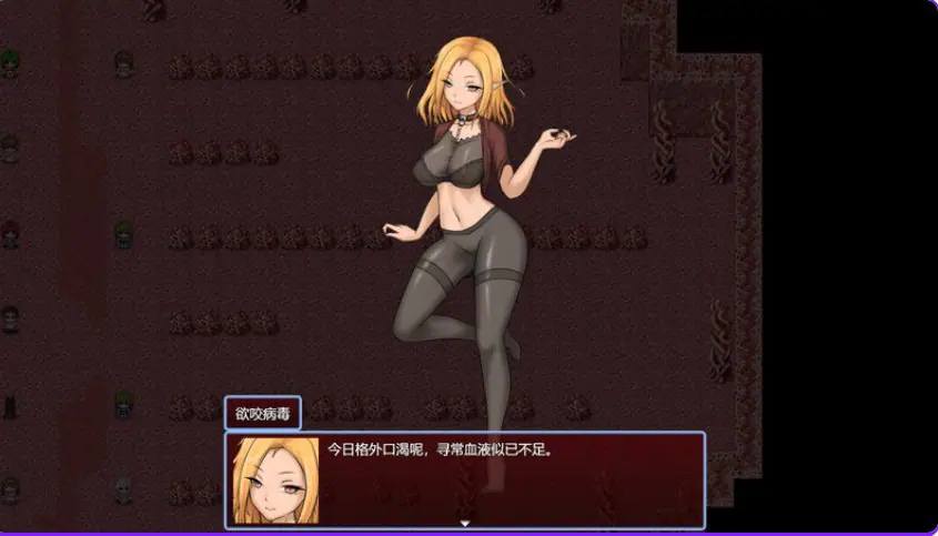 【PC/安卓/AI汉化/精品/RPG游戏/2.20G】 虫巢瘟疫（Worm Nest Plague）Ver1.02 内嵌AI汉化步兵版+全回想存档+PC+安卓+精品RPG游戏+2.20G