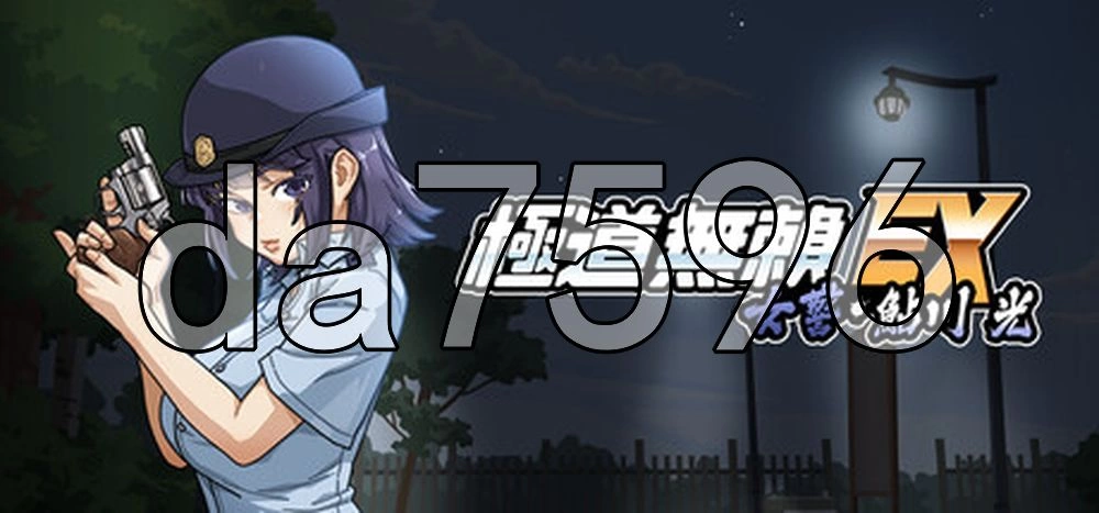 [日式SLG/新安卓] 极道无赖EX女警・鮎川光v1.2.0 PC+安卓 Steam… [1+2.20G][百度盘]