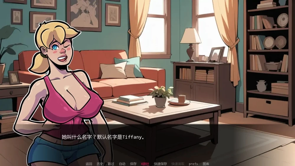 [汉化/PC+安卓] NTR和僵尸 NTR and Zombies v0.6 [2+972MB][多种下载方式]