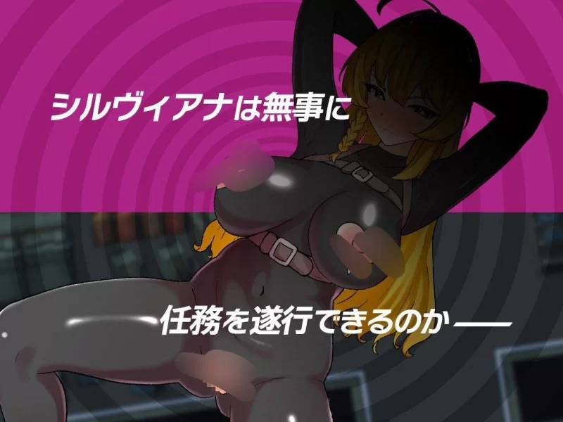 【RPG/安卓】卧底特工计谋被揭穿 [1+461.6M][百度盘]