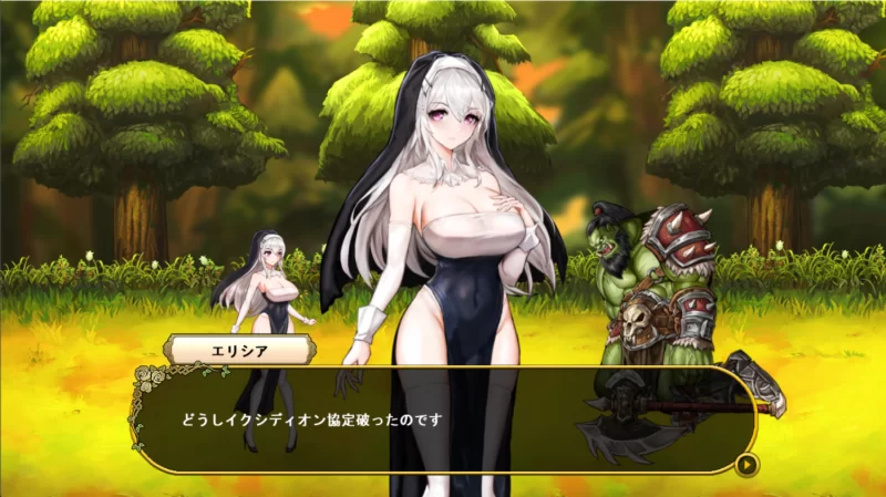 【ACT/动态/生肉/CV/奇幻/巨乳/PC+安卓】露娜蒂亚誓约～苍白代行者～ v1.0.2 [2+1.2G][百度盘]