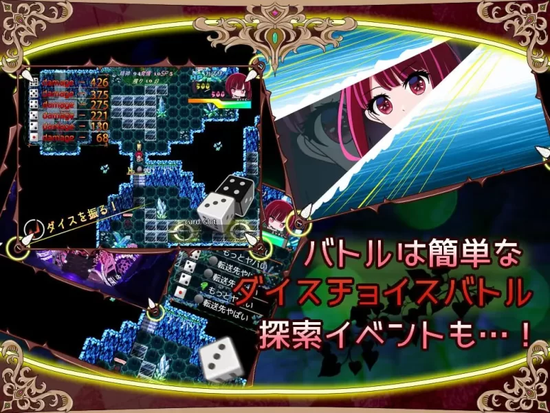 【RPGAI汉化PC】堕落人妻v1.0.4 [1+647m][百度盘]
