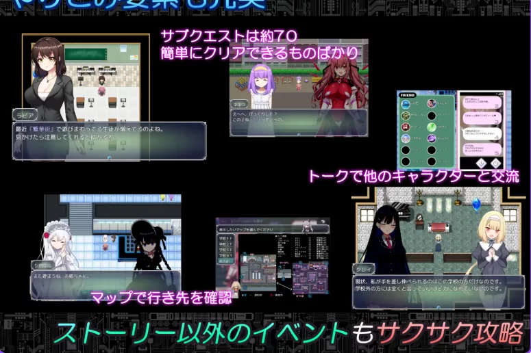 新作[日式RPG/动态pc] 代号天启 堕落神姬与深渊之王AI汉化 [1+2.04G][百度盘]