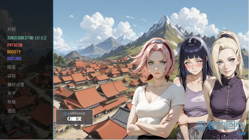 忍者的归来1.07a官中步兵版【PC+安卓+亚洲SLG/精品沙盒】/A N… [1+3.12GB][百度盘]