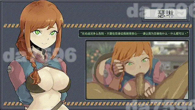 [日式SLG/更新] 虫潮孤堡：机欲防线 Swarm Bunker: v1.3.1 官中步… [1+3.40G][百度盘]