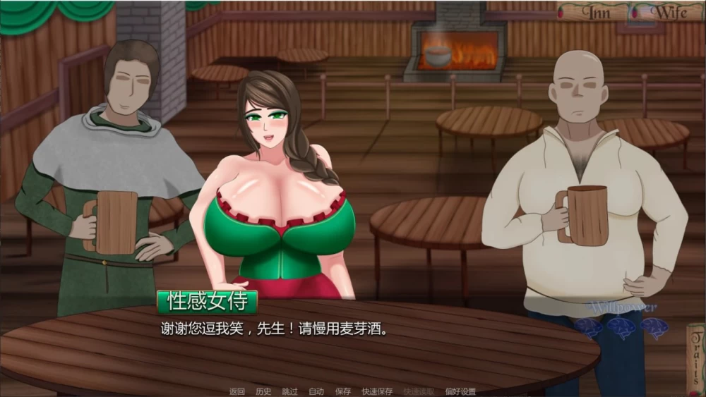 【PC+安卓/SLG】从妻子到女人 From Wife to Wench Ch.8.3.3 AI汉化版 [2+1.76G][百度盘]