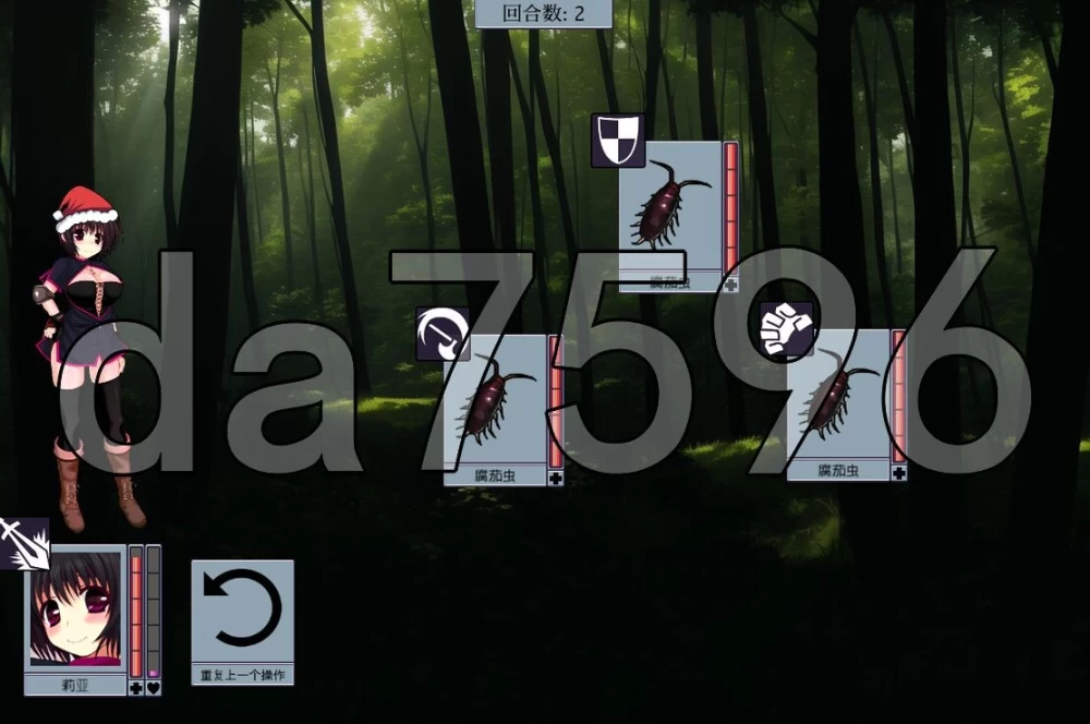 [日式SLG/更新]虫之奸狱 Insect Prison Remake v1.45 PC+安卓 官中步兵 [1+770M][百度盘]