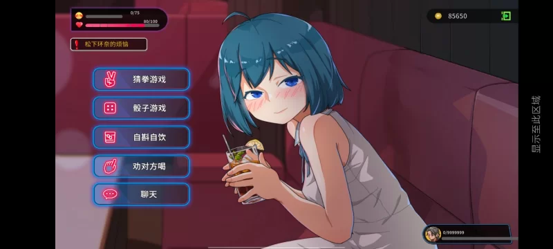 [安卓/SLG/NTR/wakuwaku社]护身术道场（+存档）+极道无赖2 古式按摩店（+自改存档） [1p+1.8GB][百度盘]