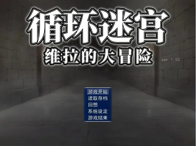 【PC/安卓/AI汉化/亚洲/3D/沙盒/SLG游戏/1.8G】阿瓦维拉诺克斯 (AVA Velanox) Ver1.4 AI汉化版 +PC+安卓+亚洲3D沙盒SLG游戏+1.8G