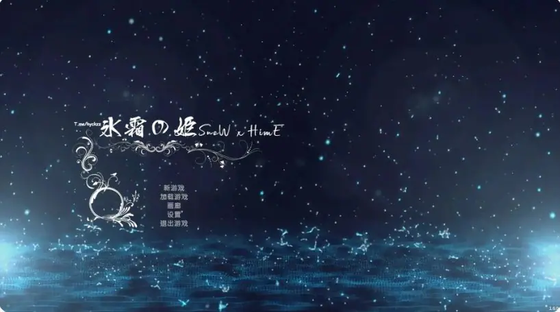 【PC/官中/日系/ACT游戏/10.39G】冰霜之姬 (Snow x Hime) Ver1.9.0 官方中文版+日系ACT游戏+10.39G