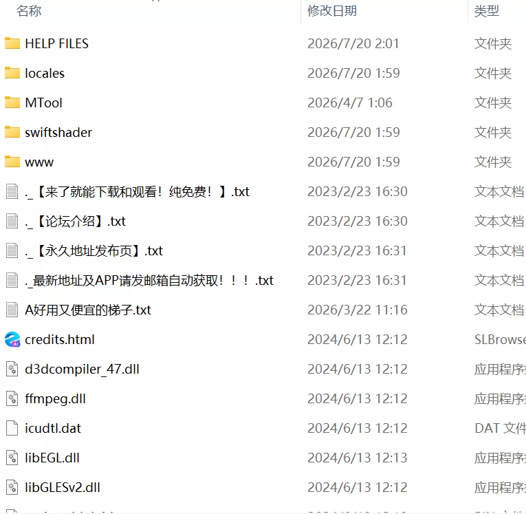 【更新RPGPCAI汉化v1.0.2】僵尸生活2：僵局 [1+2G][百度盘]