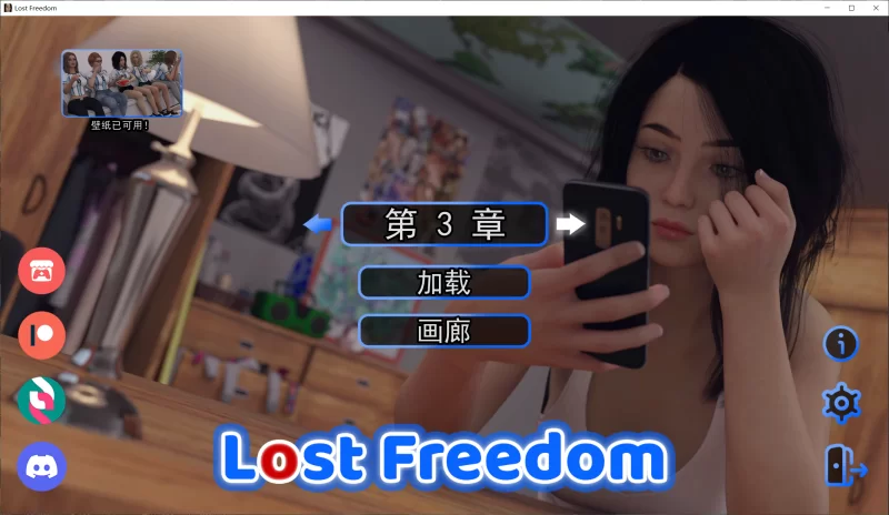 【SLG/精翻/动态/PC+安卓】迷失的自由 Lost Freedom v0.7 画廊 [2+5G][百度盘]