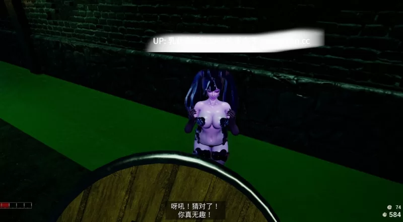 pc[SLG动态官中] 秽水  v1.2.3 动态官中版 [1+4G][百度盘]