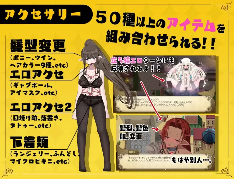 PC【RPG/汉化/特典/动态】无精打采的天使酱在性爱学科v1.05 [1+2.18g][百度盘]