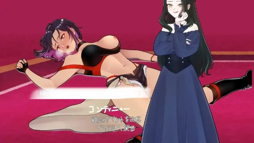 pc[RPGAI汉化] 姐御的受难v25.08.24 [1+430mb][百度盘]
