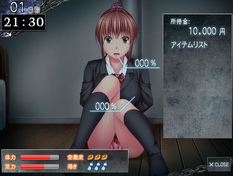 PC【囚禁凌辱SLG精翻汉化动态】监禁少女【reunion】 監禁少女 [1+500M][百度盘]