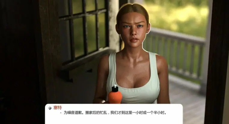 【PC/安卓/AI汉化/欧美/3D/沙盒/SLG游戏/3.6G】罪案现场重演 (Crime Lawn Repeat) Ep.1 AI汉化版+PC+安卓+欧美3D沙盒SLG游戏+3.6G