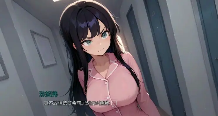 【PC/安卓/AI汉化/日系/2D/SLG游戏/2.4G】钻石记忆 (Diamond Memories) Ver0.4.5 AI汉化版+PC+安卓+日系2DSLG游戏+2.4G