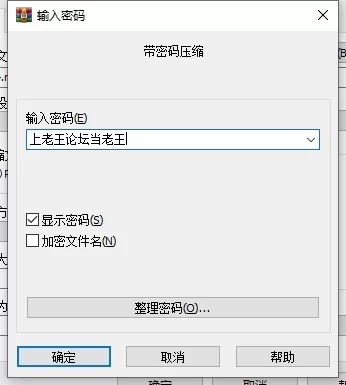 [合集/迷宫RPG/魔物娘/PC] 魔界洞鲁鲁・法蕾雅+魔界国 [2+945M][百度盘]