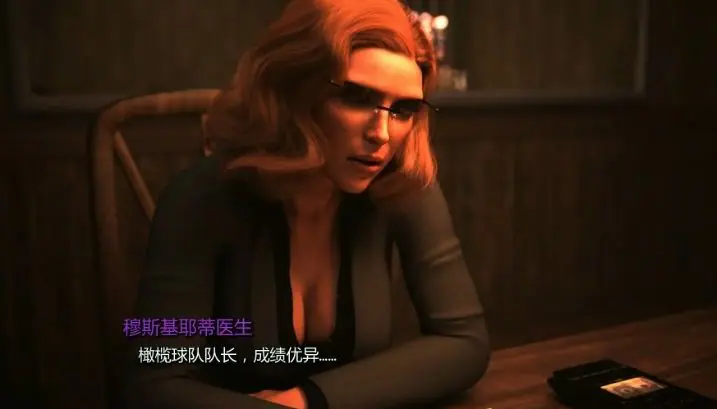 【PC/安卓/AI汉化/欧美/3D/SLG游戏/2.3G】前方之路 (Down The Road) Ch.1 Ver0.35 AI汉化版+PC+安卓+欧美3DSLG游戏+2.3G